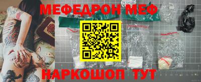 jwh Новозыбков