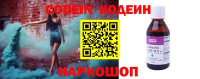 mdma Новодвинск