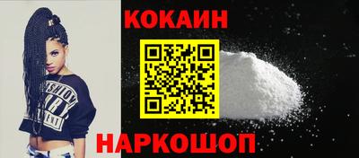 jwh Новозыбков