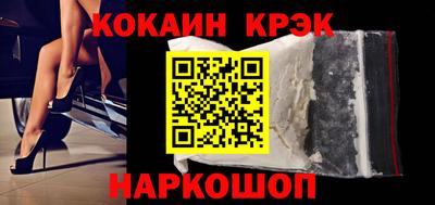 jwh Новозыбков