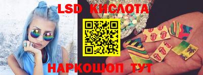 mdma Новодвинск