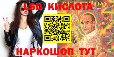 jwh Новозыбков