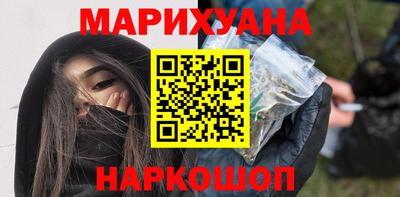 mdma Новодвинск