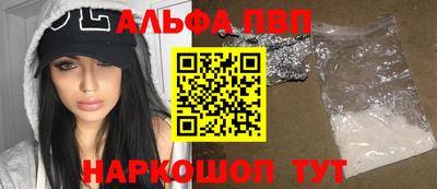 mdma Новодвинск