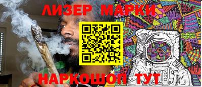 mdma Новодвинск