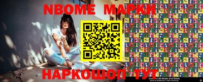 mdma Новодвинск