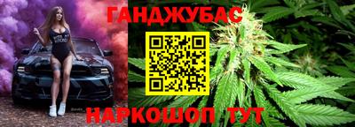jwh Новозыбков