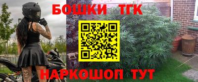 mdma Новодвинск