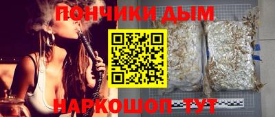 mdma Новодвинск