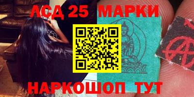 jwh Новозыбков