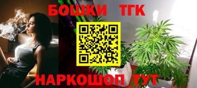 jwh Новозыбков