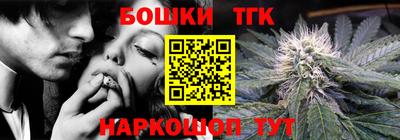 mdma Новодвинск