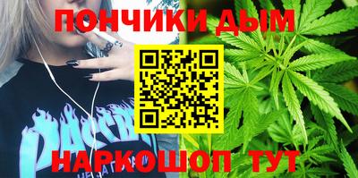 jwh Новозыбков