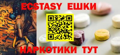 mdma Новодвинск