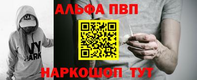 jwh Новозыбков