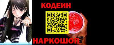 mdma Новодвинск