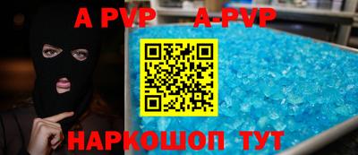 jwh Новозыбков