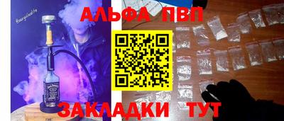 jwh Новозыбков
