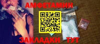 jwh Новозыбков
