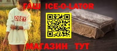 mdma Новодвинск