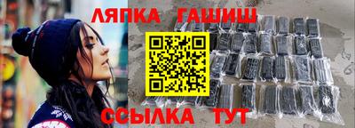 jwh Новозыбков