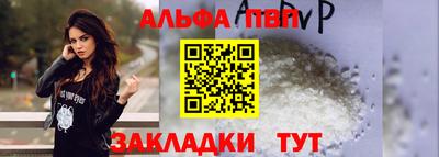 jwh Новозыбков